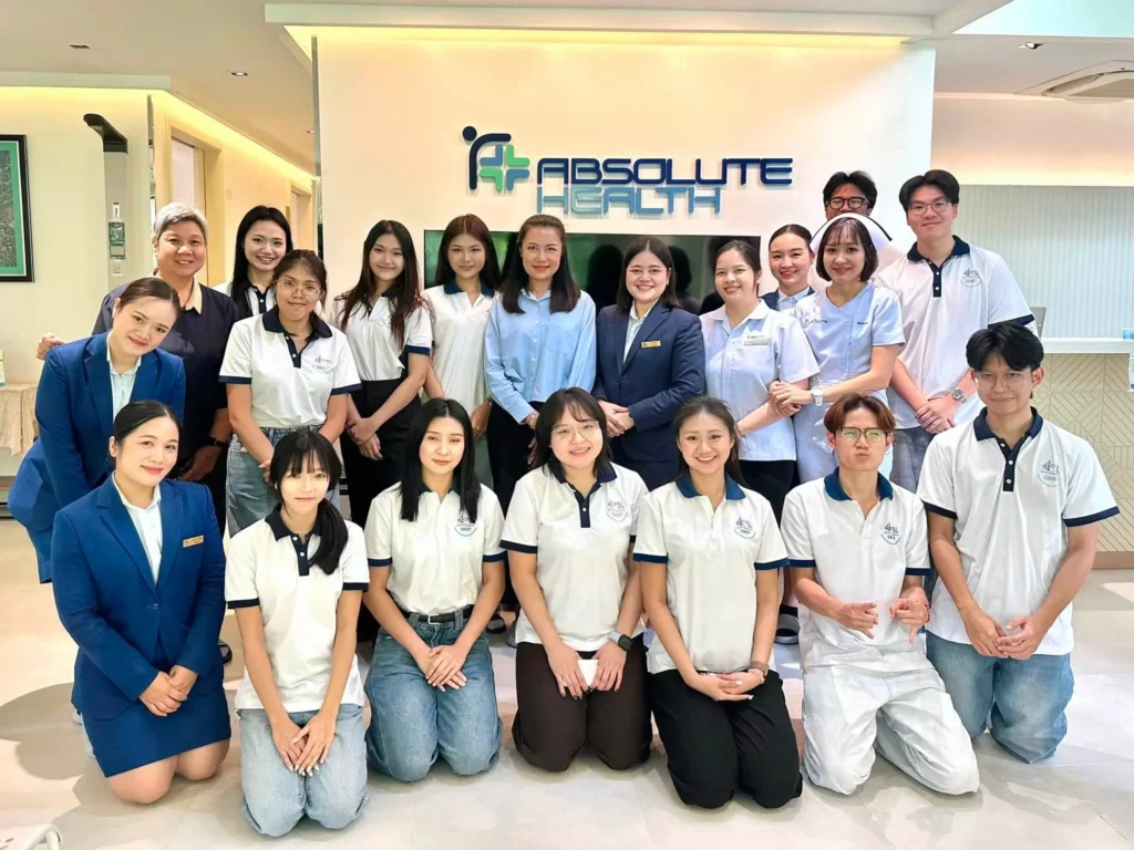 Medical Wellness cmu1 ภาพปก