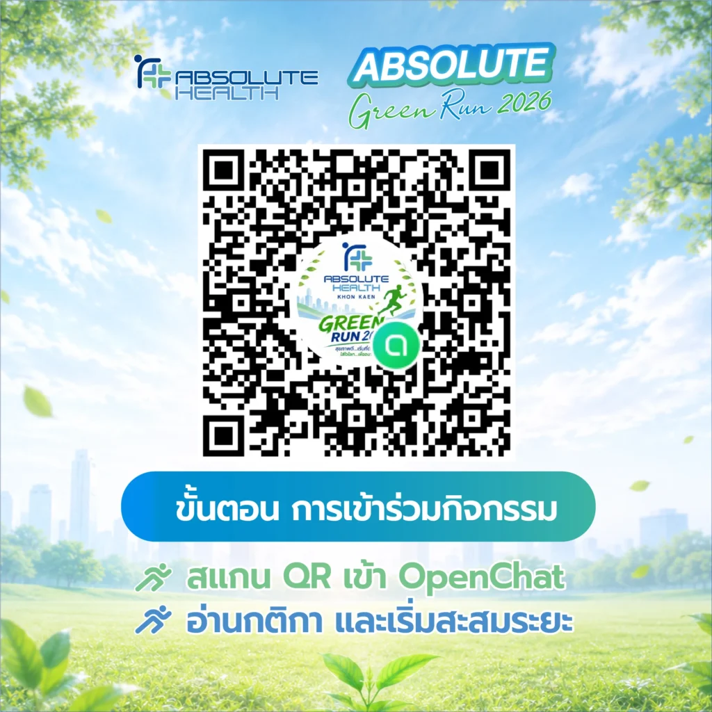 S 83140616 0
