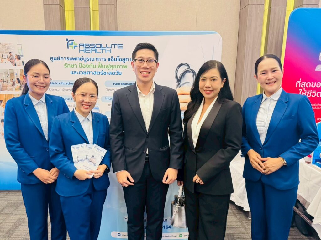 Korat Real Estate Insight & Investment 2026 (7)