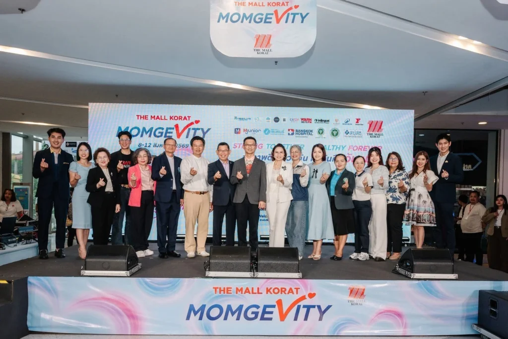 THE MALL KORAT MOMGEVITY05