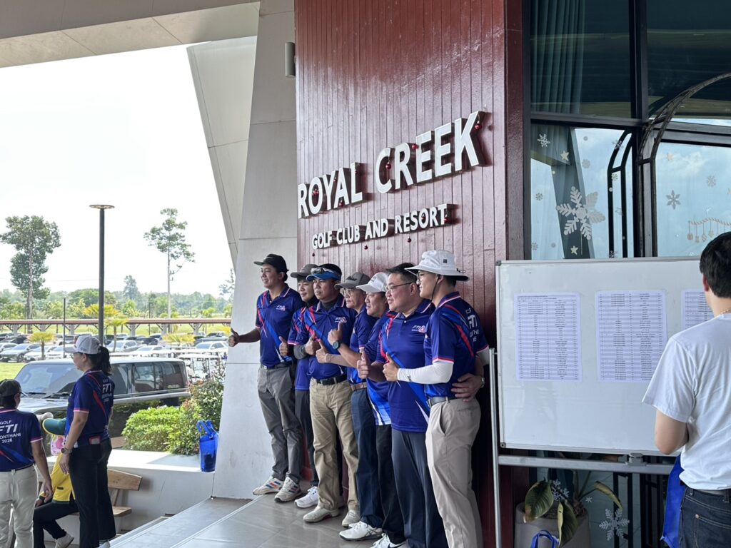 fti golf udonthani 2026 (4)