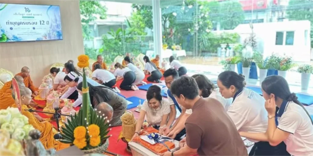 New Event อุดร AH 01