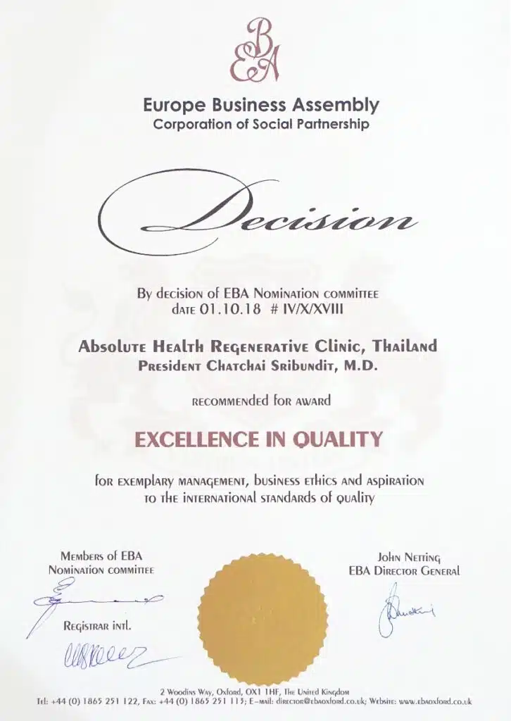 Awards 3