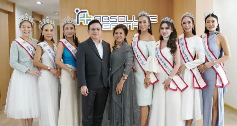 Banner MRS.Thailand AH 01 scaled