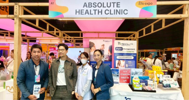 Banner Life Expo 2025