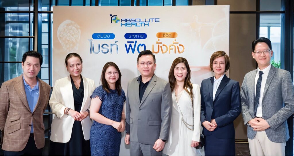 Banner สัมมนากรุงเทพ