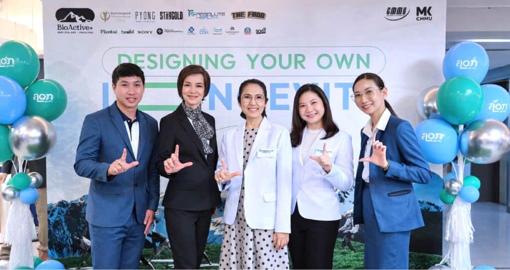 Banner กิจกรรม Longevity 01