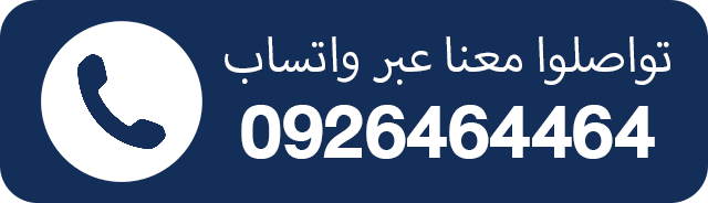 BUTTON 11 ezgif.com crop