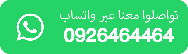 BUTTON 12 ezgif.com crop