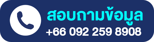 Button Gif Motion CALL ezgif.com crop (1)