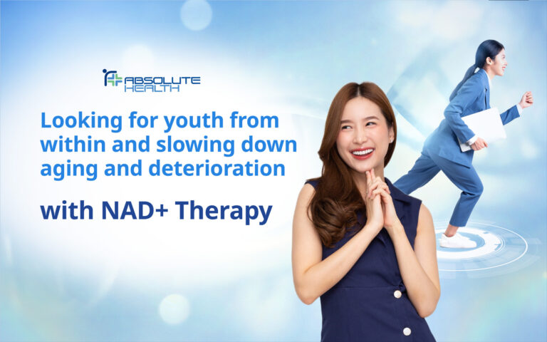 Banner Eng NAD+ Therapy