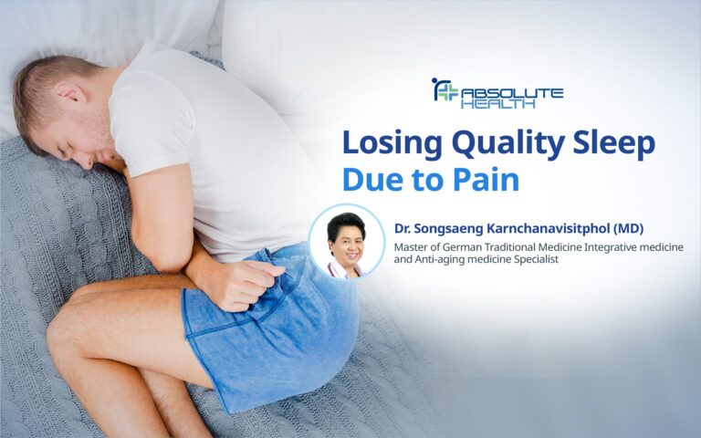 Banner Eng sos-signal