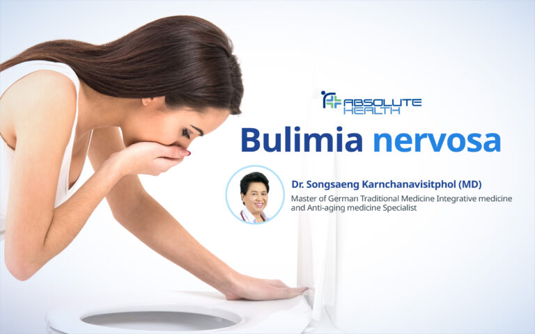 Banner Eng bulimia-nervosa