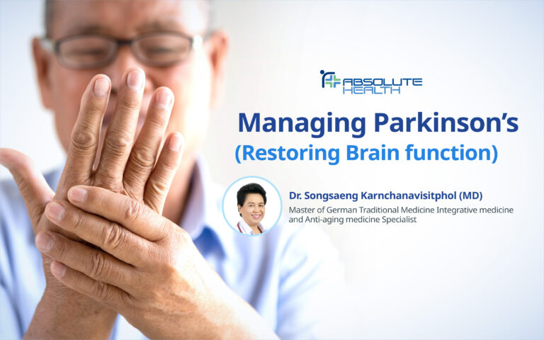 Banner Eng parkinson-s-disease