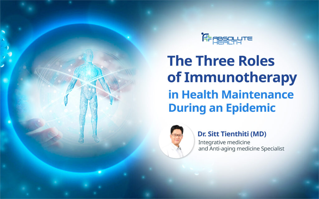 Banner Eng 3immuno
