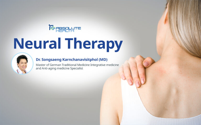 Banner Eng all-about-neural-therapy-neural-therapy