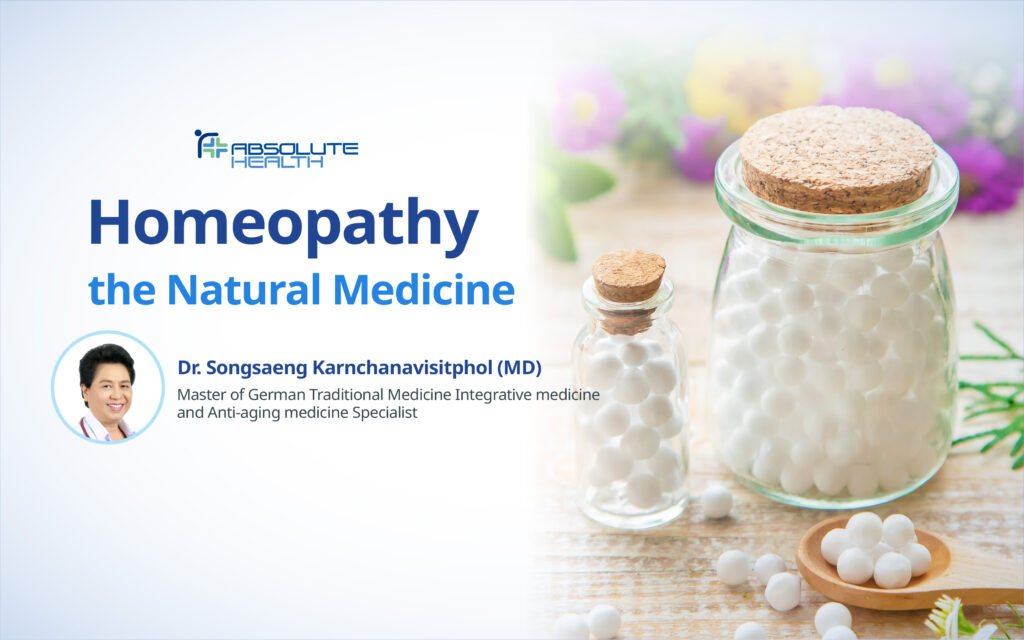 Banner Eng homeopathy