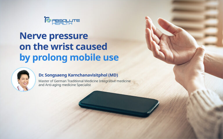 Banner Eng nerve-pressure-on-the-wrist