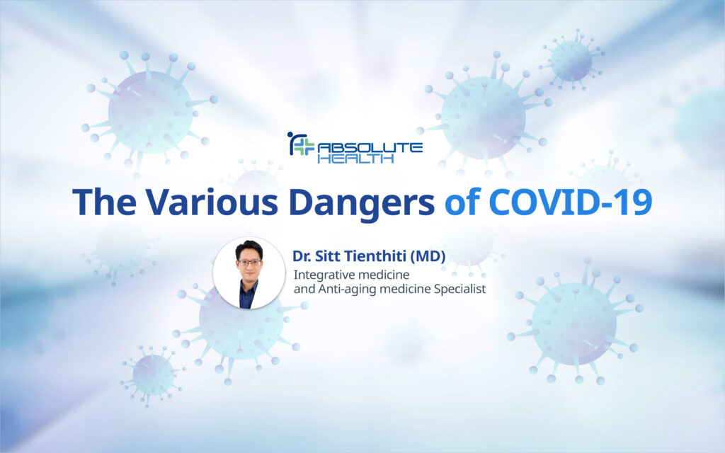 Banner Eng medical-article-covid-19