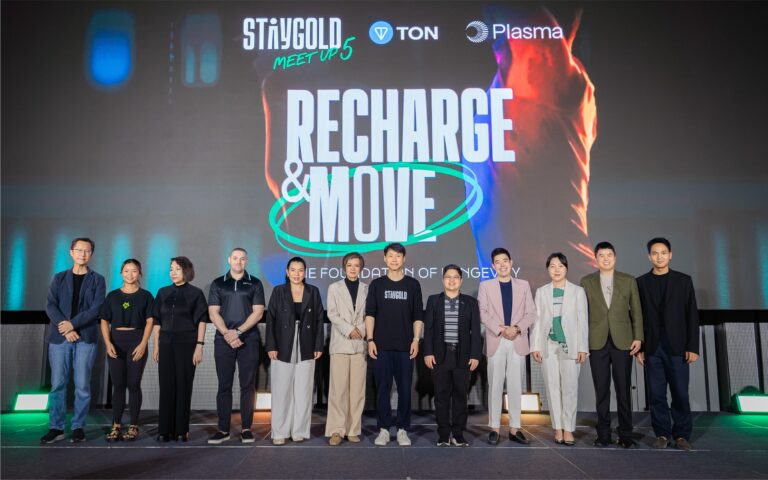 Banner Staygold AH 01