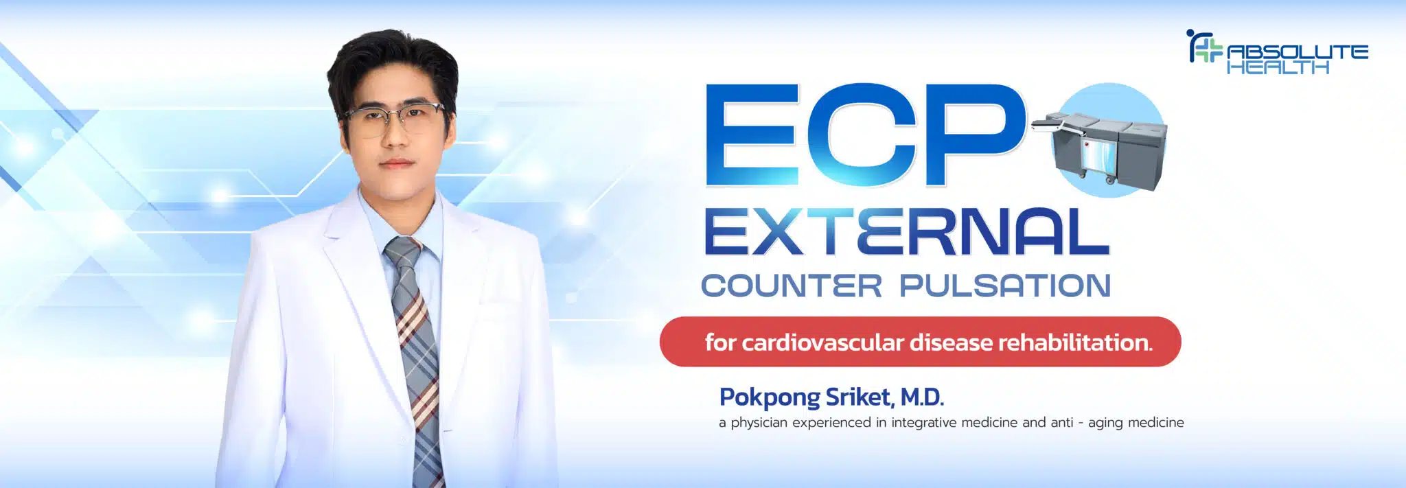 Homepage Banner 4