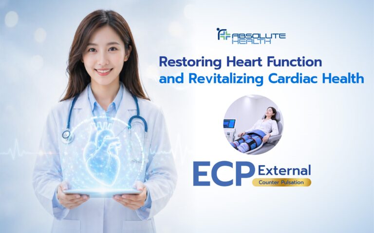 Banner ECP หัวใจ AH 07