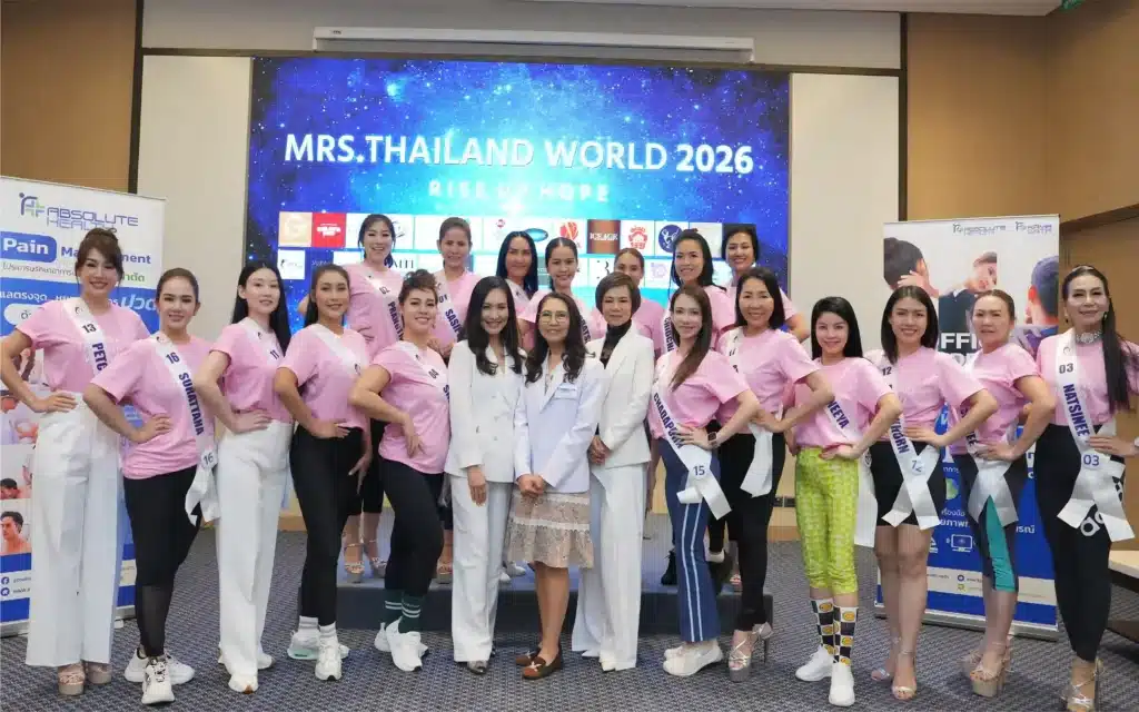 AH SharesHealth Mrs Thailand World 2026 Banner Mrs Thailand AH 01