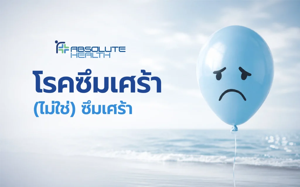 Banner WEB AH 15 result2