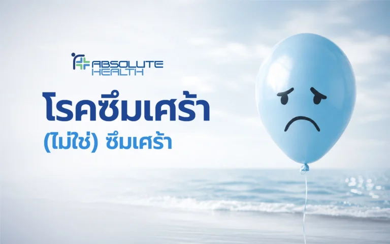 Banner WEB AH 15 result2
