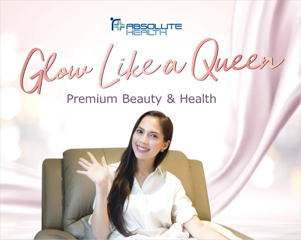 Thumbnail testimonial กค 1 04 result