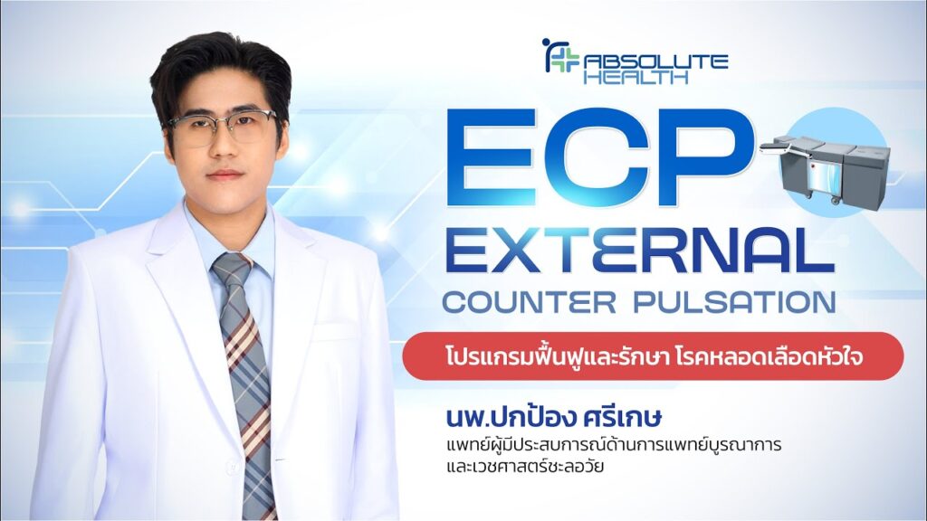 1c4uE5pNvE8