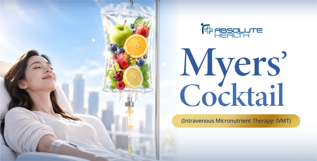 myers cocktail Banner Myer AH 01