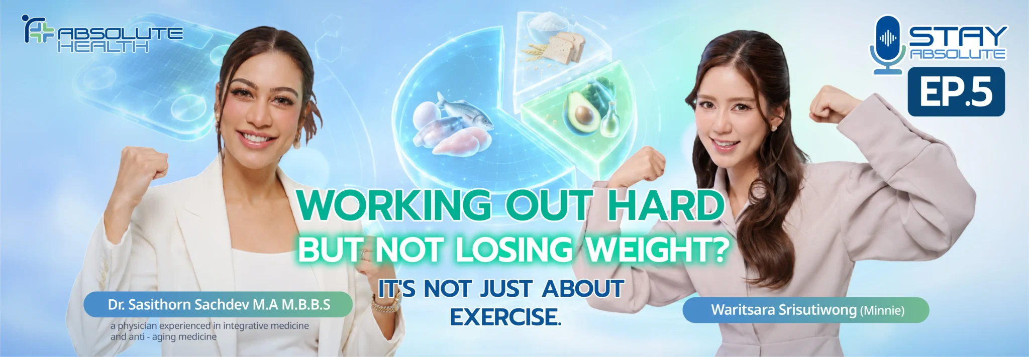 Homepage Banner 3