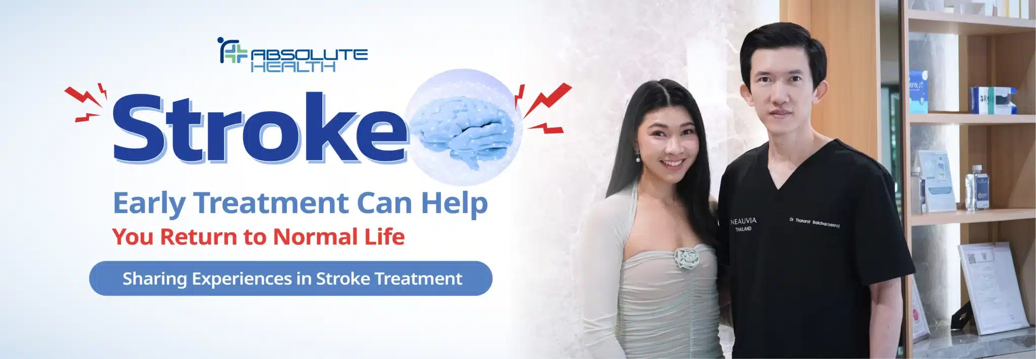 Homepage Banner 2