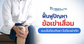 banner-05_0
